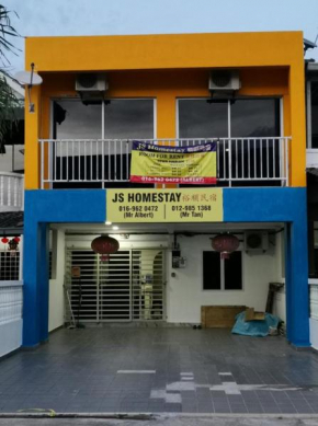 JS Guest House Air Putih